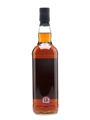 Lochranza 1996 Private Cask Bottled 2018 - Isle of Arran Distillers Ltd. 70cl / 50.2%