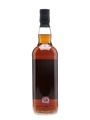 Lochranza 1996 Private Cask Bottled 2018 - Isle of Arran Distillers Ltd. 70cl / 50.2%