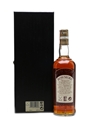Bowmore 21 Year Old Bottled 1990s 70cl / 43%