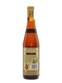 Havana Club Anejo Seco 7 Year Old Bottled 1990s 70cl / 40%