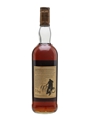 Macallan 1967 18 Year Old 75cl / 43%