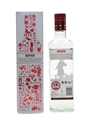 Beefeater London Dry Gin  70cl / 40%