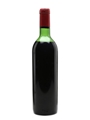 Chateau Mouton Rothschild 1967 Pauillac 75cl