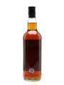 Springbank 1993 Cask #444 Cask Owner's Private Bottling 70cl