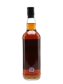 Springbank 1993 Cask #444 Cask Owner's Private Bottling 70cl