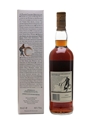 Macallan 1978 18 Year Old - Remy Australia 70cl / 43%