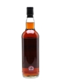 Springbank 1995 Cask #545 Cask Owner's Private Bottling 70cl
