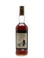 Macallan 1967 18 Year Old - Giovinetti 75cl / 43%
