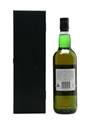 Laphroaig 1960 Vintage Reserve 40 Year Old 70cl / 42.4%