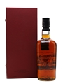 Highland Park 30 Year Old  70cl / 48.1%
