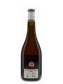 Fine De Bourgogne Reserve Particuliere Domaine Comte Georges De Vogue 70cl / 42%