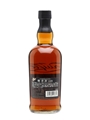 Karuizawa 15 Years Old 70cl 40%