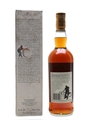 Macallan 1972 18 Year Old 75cl / 43%