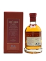 Kilchoman 2006 8 Year Old - Private Cask Bottling 70cl / 57.5%