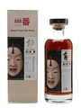 Karuizawa Noh Multi-Vintage #1 La Maison Du Whisky 70cl / 59.1%