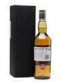 Port Ellen 1978 - 2nd Release 24 Years Old 70cl
