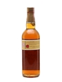 White Horse Bottled 1960s - Soffiantino 75cl / 43.5%