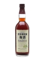 Suntory Plum Liqueur Hakushu 75cl / 23%