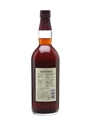 Suntory Plum Liqueur Hakushu 75cl / 23%