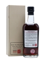 Karuizawa 1981 Cask #6056 70cl 60.3%