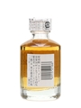 Hibiki 17 Year Old  5cl / 43%