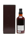 Yamazaki 1998 Arima Izumiya 60th Anniversay 70cl 60%