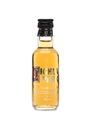 Highland Park 12 Year Old Bottled 1980s 5cl / 40%