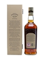 Bowmore 1990 16 Years Old 70cl