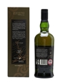 Ardbeg 1990 Airigh Nam Beist Bottled 2007 70cl / 46%
