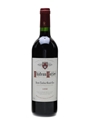 Chateau Rozier 1998 Saint Emilion Grand Cru 12 x 75cl / 12.5%