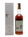 Macallan 1973 18 Year Old - Giovinetti 75cl / 43%