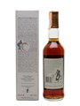 Macallan 1975 18 Year Old - Giovinetti 70cl / 43%