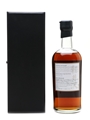 Karuizawa 1999-2000 Batch 8 - Yoshida at Tokaido 70cl / 59.2%