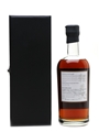 Karuizawa 1999-2000 Batch 11 - Cushion Pine At Aoyama 70cl / 60.5%