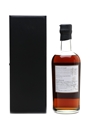 Karuizawa 1999-2000 Batch 9 - Kajikazawa In Kai Province 70cl / 60.8%