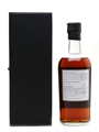 Karuizawa 1999-2000 Batch 7 - Bay Of Noboto 70cl / 59.2%