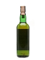 SMWS 53.35 Caol Ila 1974 70cl / 58.4%
