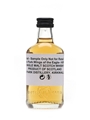 Highland Park Wings Of The Eagle 16 Year Old - Trade Sample 5cl / 44.5%