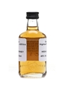 Highland Park Viking Pride Travel Edition 18 Year Old - Trade Sample 5cl / 46%