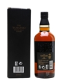 Yamazaki 18 Year Old Suntory 70cl / 43%