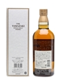 Yamazaki 10 Years Old 70cl 40%