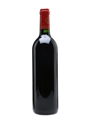 Chateau Du Tertre 1996 Margaux Grand Cru Classe 75cl / 12.5%