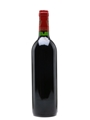Chateau Du Tertre 1996 Margaux Grand Cru Classe 75cl / 12.5%
