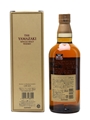 Yamazaki 12 Year Old  70cl / 43%