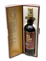 Kavalan Solist Port Cask Distilled 2009, Bottled 2017 70cl / 57.8%