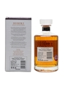 Hibiki Japanese Harmony  70cl / 43%
