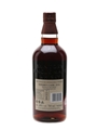 Yamazaki Sherry Cask 2016 Release  70cl / 48%