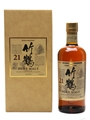 Taketsuru Pure Malt 21 Year Old Nikka 70cl / 43%