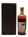 Taketsuru Pure Malt 21 Year Old Nikka 70cl / 43%