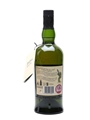 Ardbeg Kelpie Committee Only Edition 2017 70cl / 51.7%